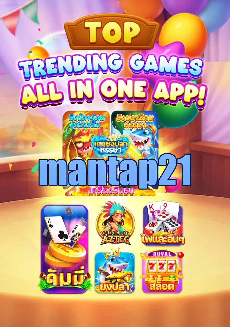 mantap21 Masuk